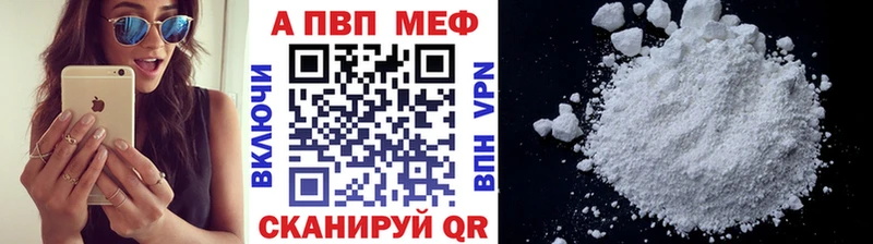 Alfa_PVP СК КРИС  сколько стоит  Коркино 