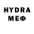 МЕТАДОН VHQ Gvido Gandy