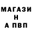 ГАШ 40% ТГК Daler Jabarov