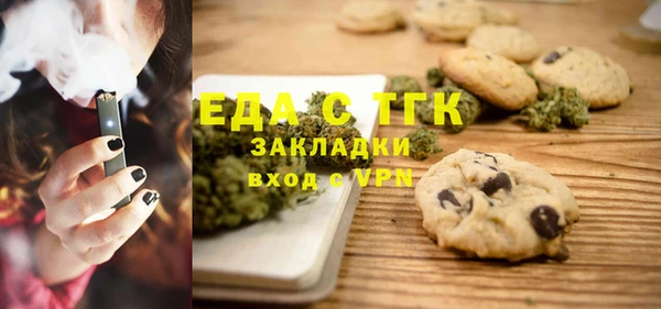 марки nbome Волосово