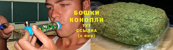 Альфа ПВП Волоколамск