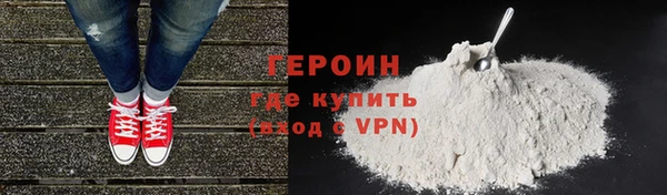 Альфа ПВП Волоколамск