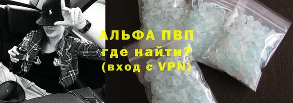 марки nbome Волосово
