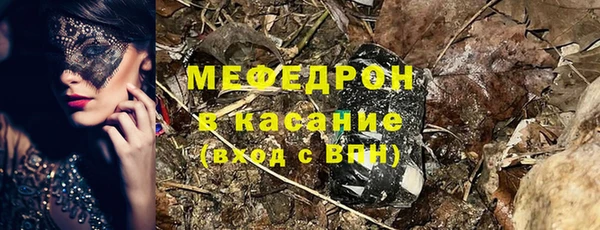 a pvp Вязники