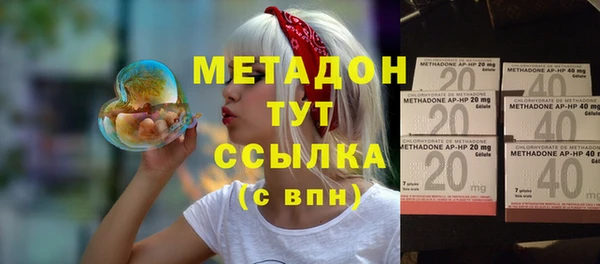 a pvp Вязники