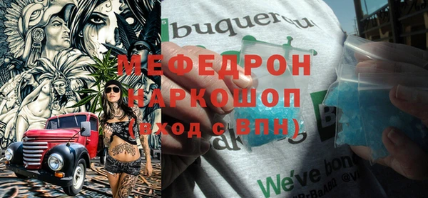 крисы Кедровый