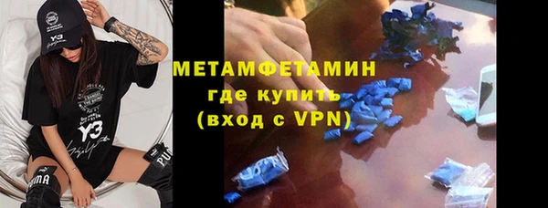 a pvp Вязники