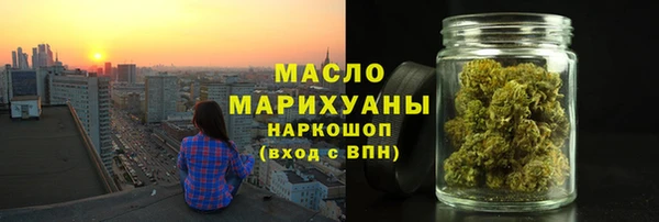 a pvp Вязники