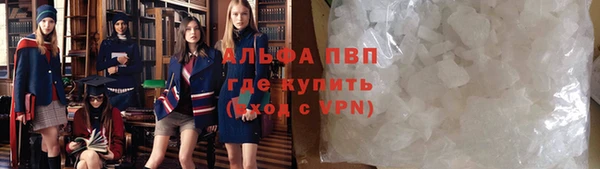 a pvp Вязники