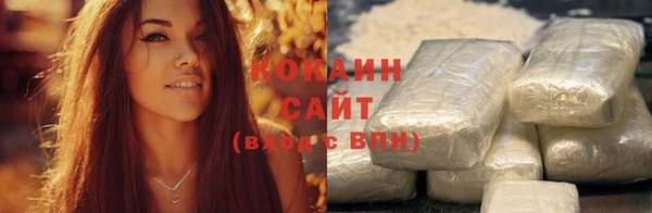 дмт Вязьма