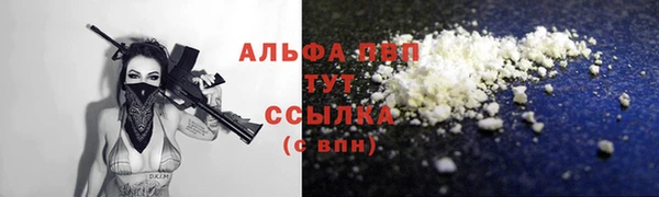 дмт Вязьма