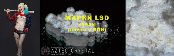 a pvp Вязники