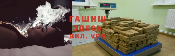 a pvp Вязники