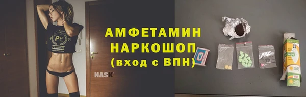 дмт Вязьма