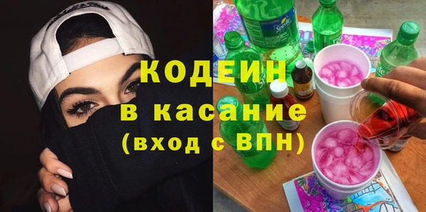 Альфа ПВП Протвино