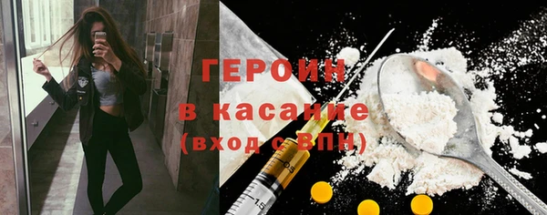 скорость mdpv Кемь