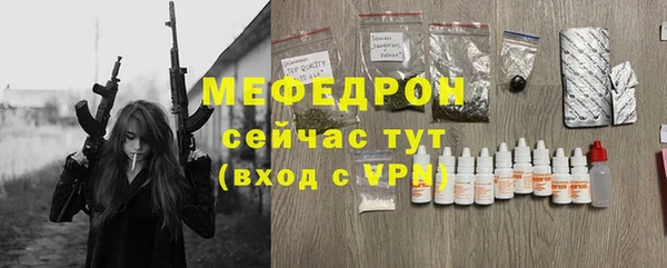 ПСИЛОЦИБИНОВЫЕ ГРИБЫ Вяземский