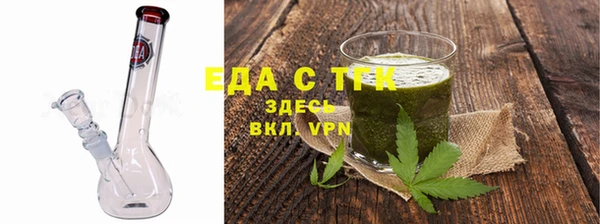 ПСИЛОЦИБИНОВЫЕ ГРИБЫ Вяземский