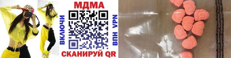 MDMA VHQ  Коркино 