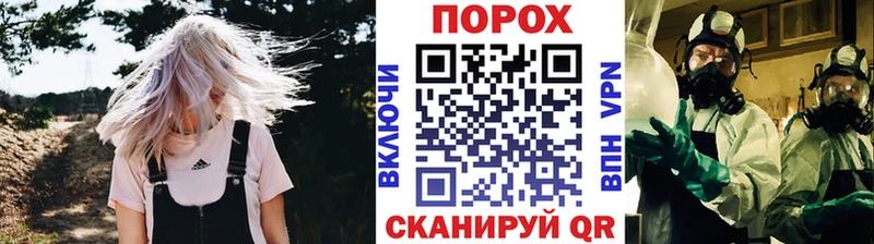 Метамфетамин Декстрометамфетамин 99.9%  Коркино 