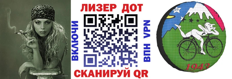 mega ТОР  Коркино  Марки 25I-NBOMe 1,5мг 